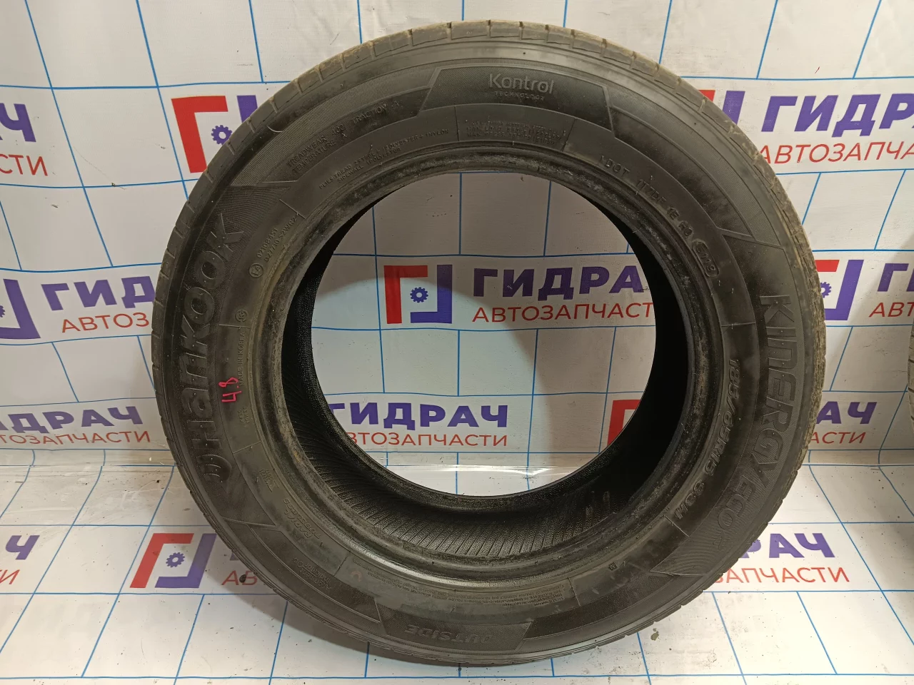 Шина летняя Hankook Kinergy Eco 2 185/65/r15